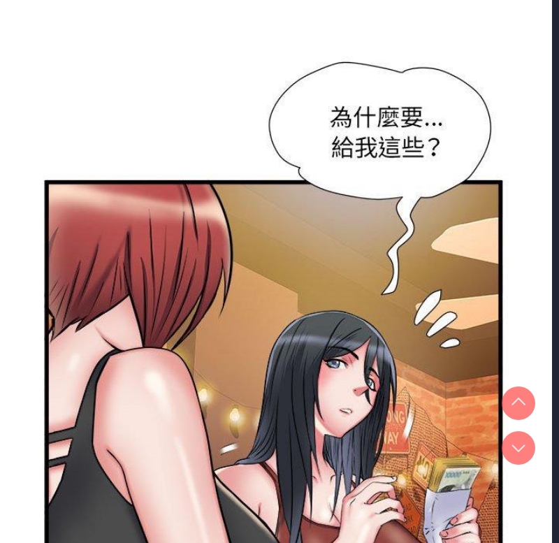 不良二等兵