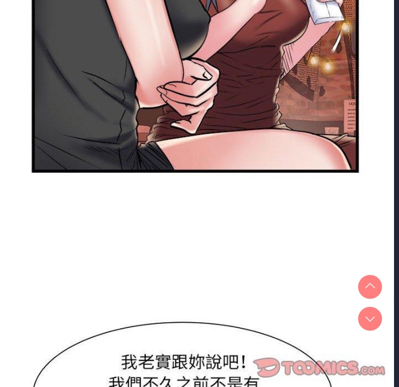 不良二等兵