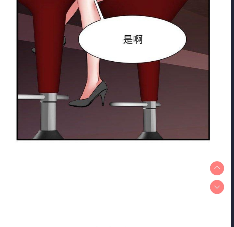 不良二等兵