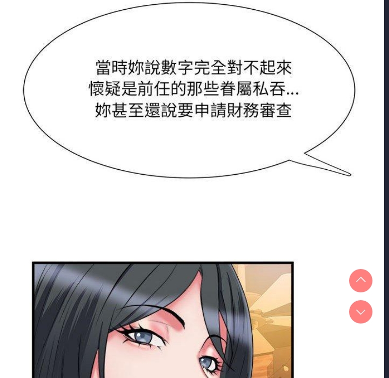 不良二等兵