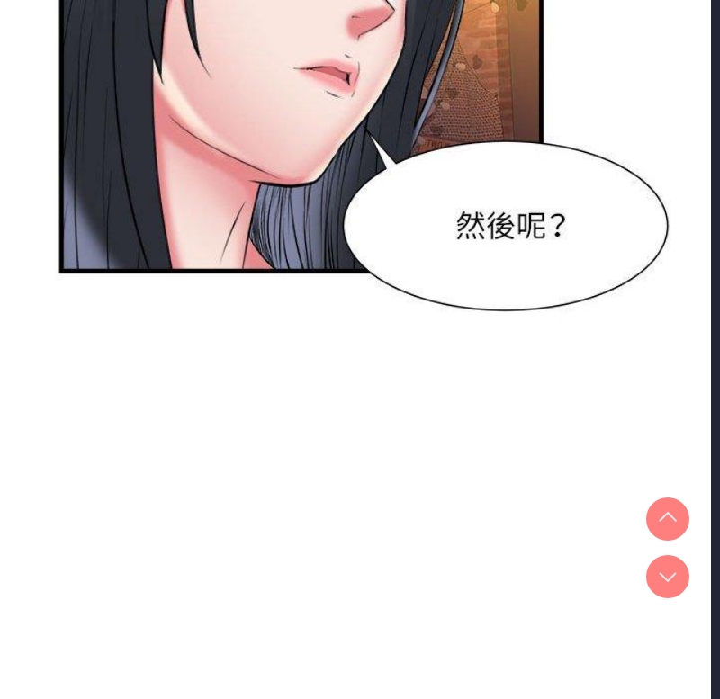 不良二等兵