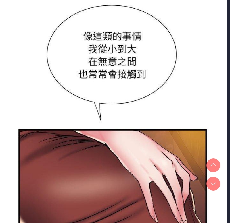 不良二等兵
