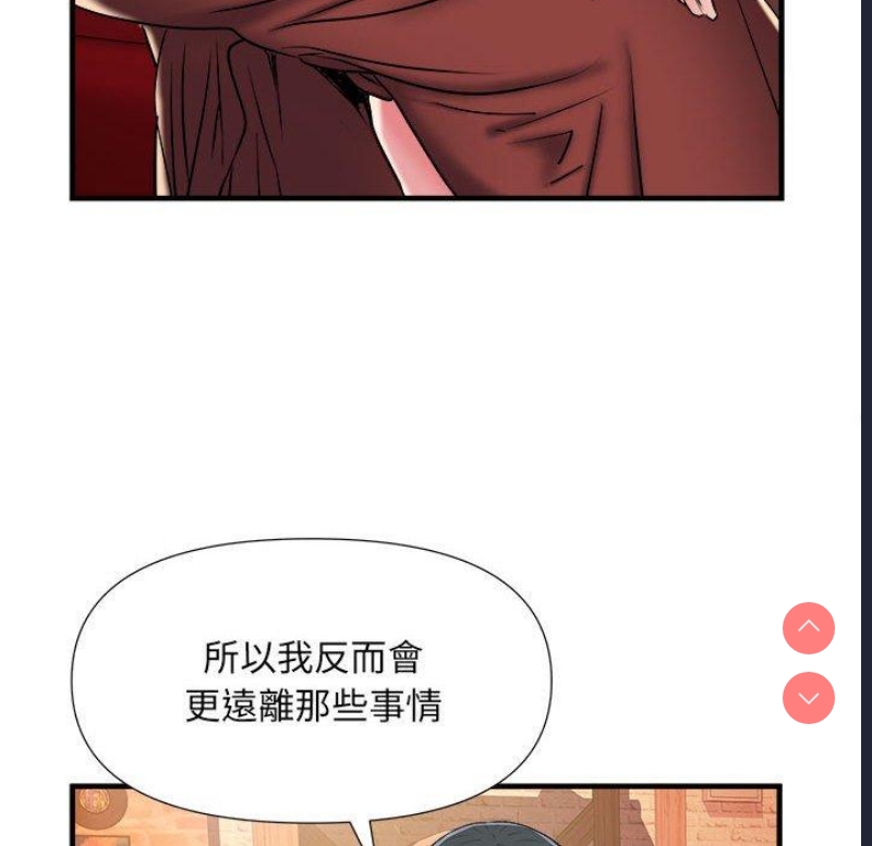 不良二等兵
