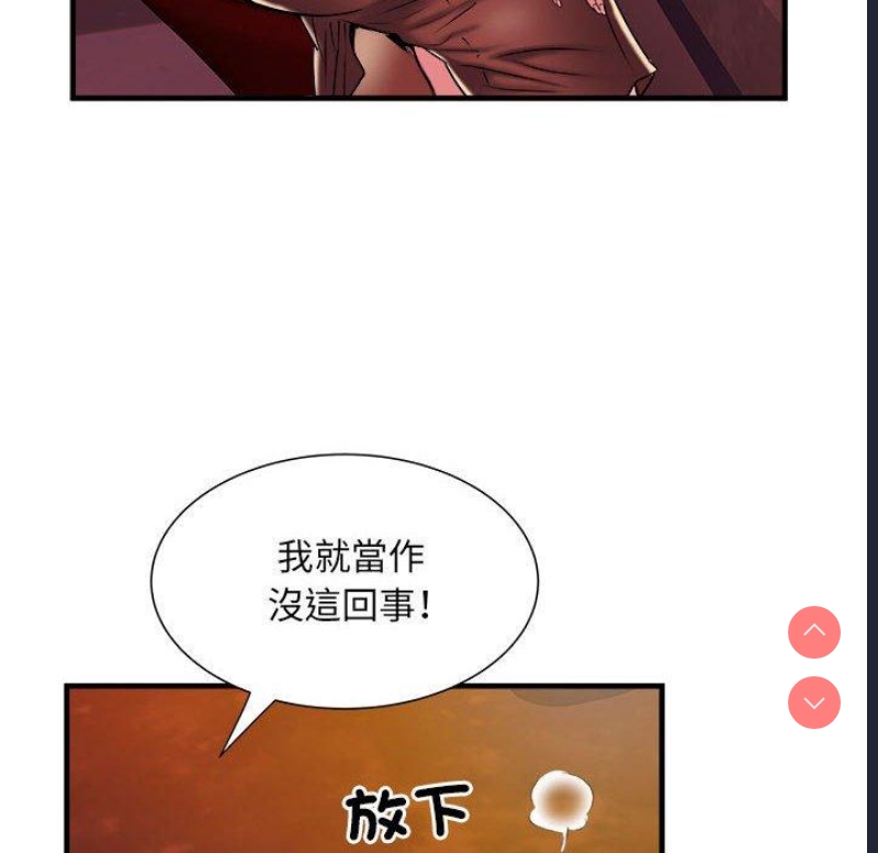不良二等兵