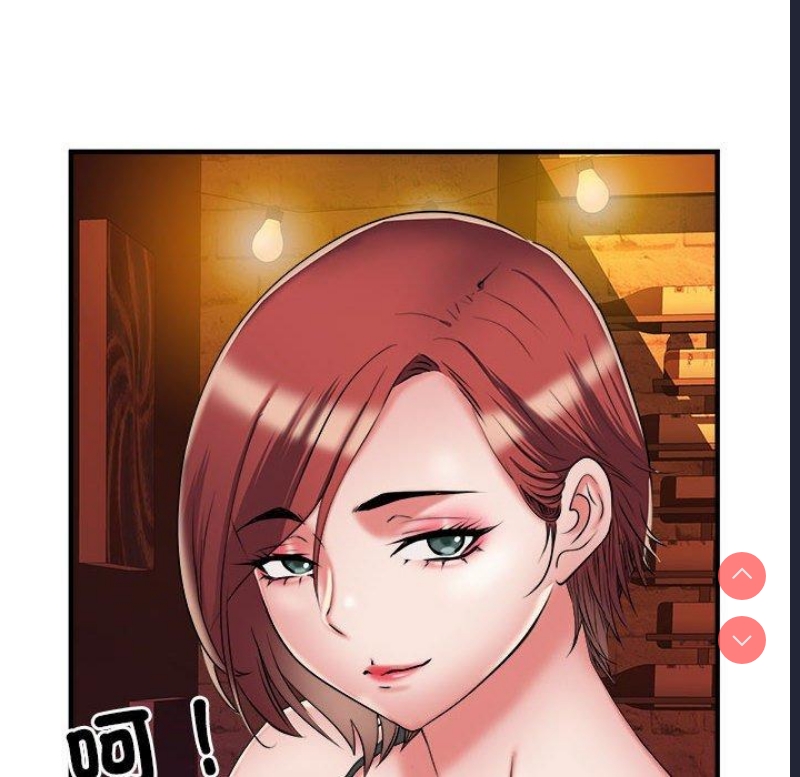 不良二等兵