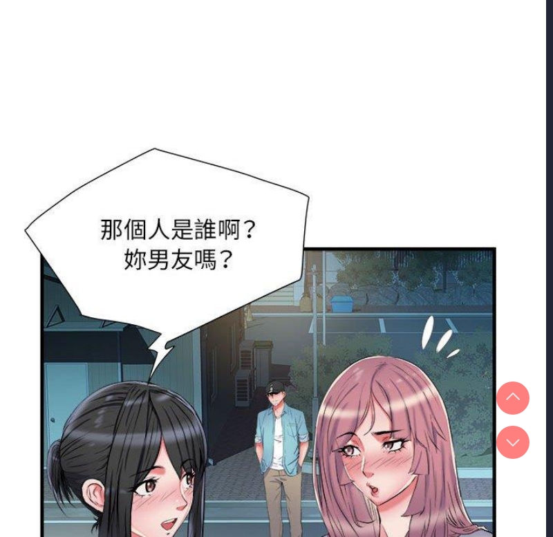 不良二等兵