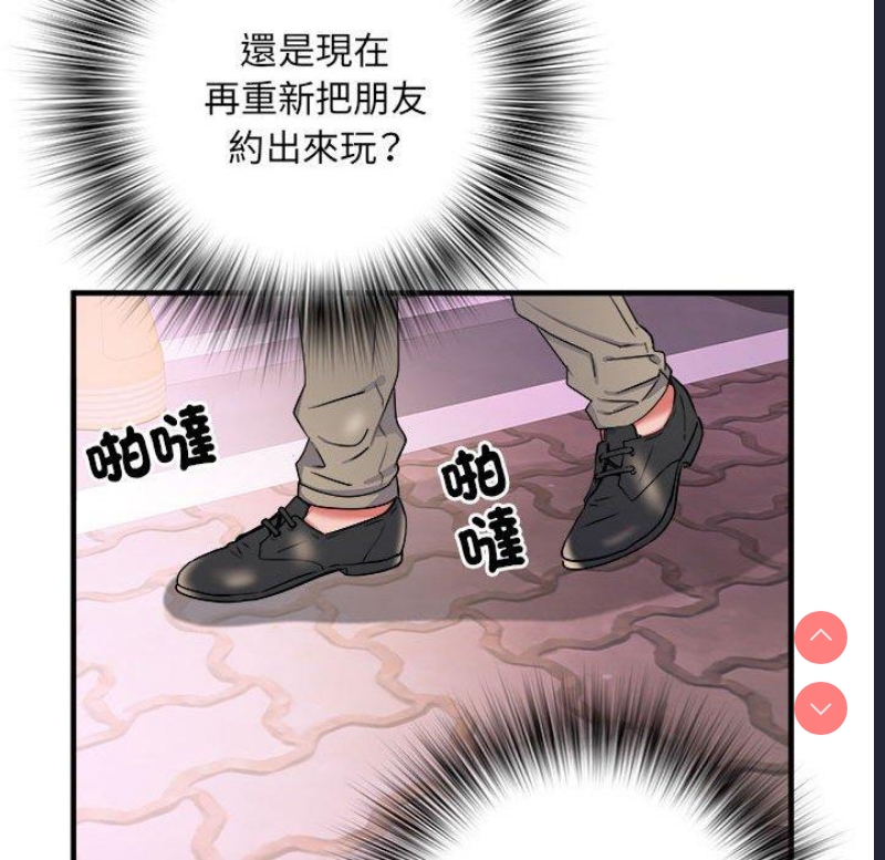 不良二等兵