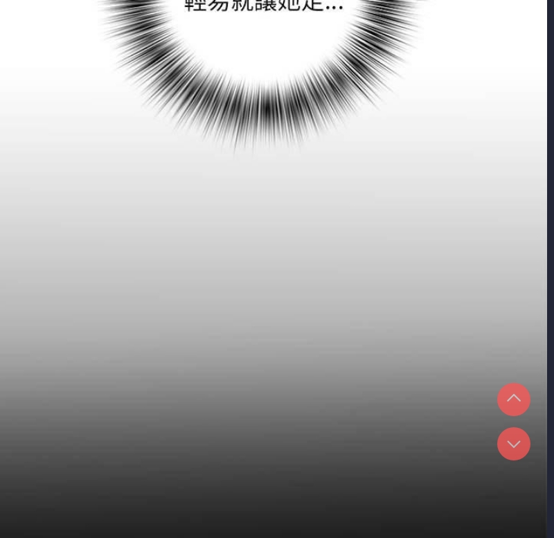 不良二等兵