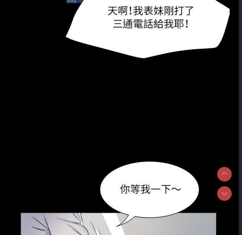 不良二等兵