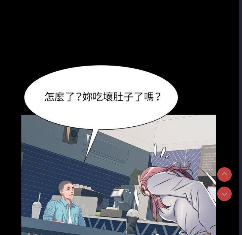 不良二等兵
