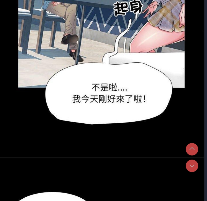 不良二等兵