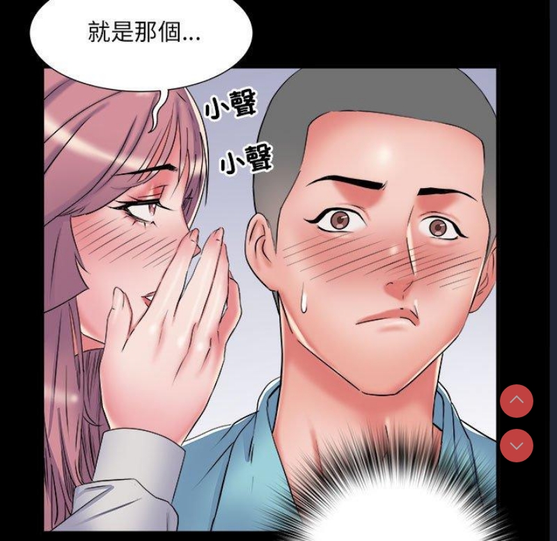 不良二等兵