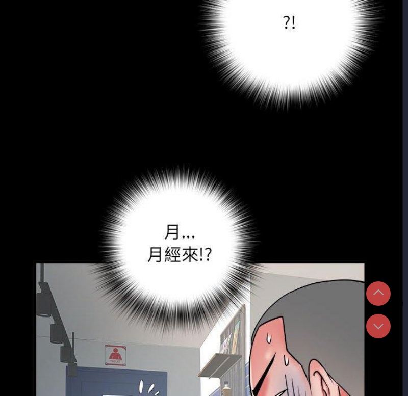 不良二等兵