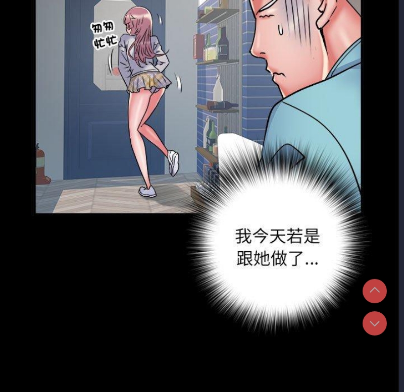 不良二等兵