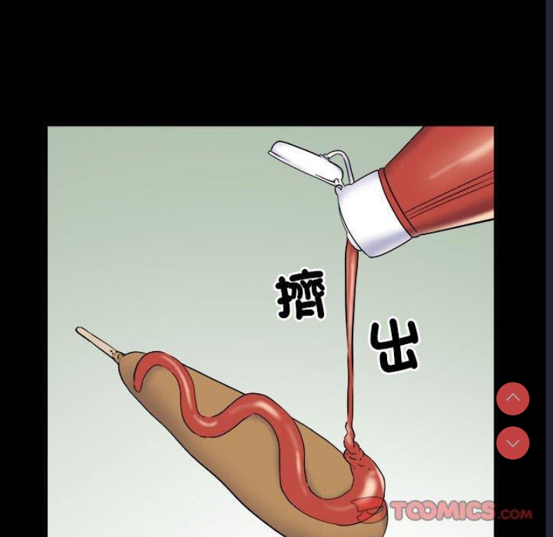 不良二等兵