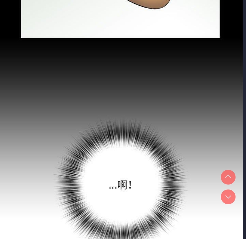 不良二等兵