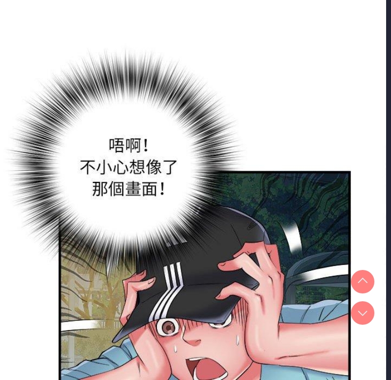 不良二等兵