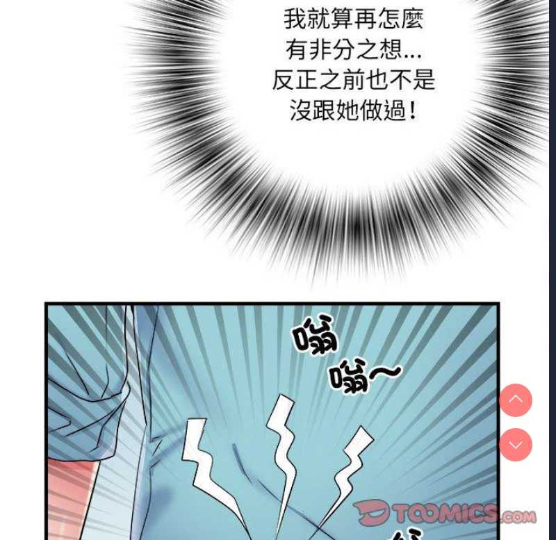 不良二等兵