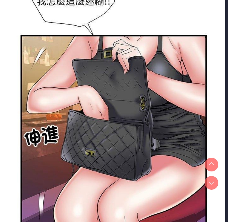 不良二等兵