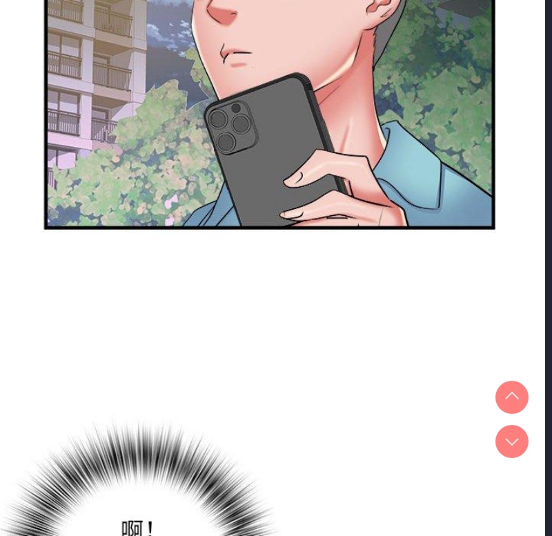 不良二等兵