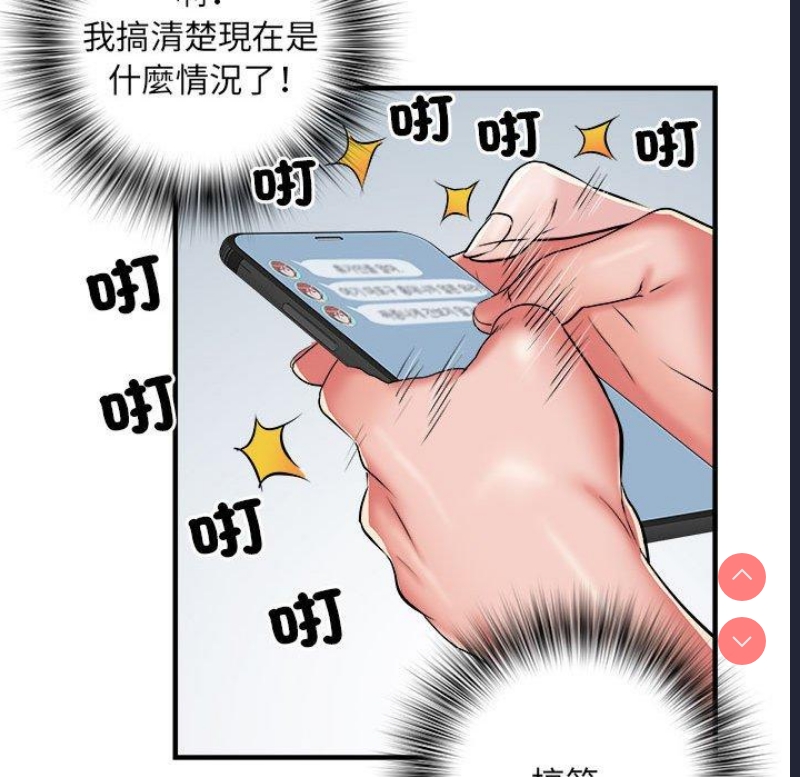 不良二等兵