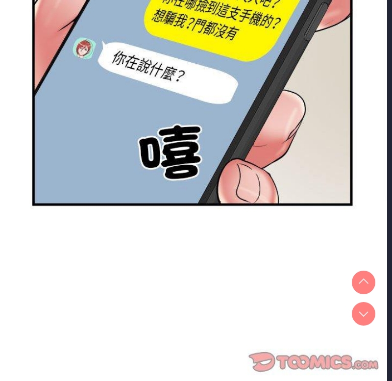 不良二等兵