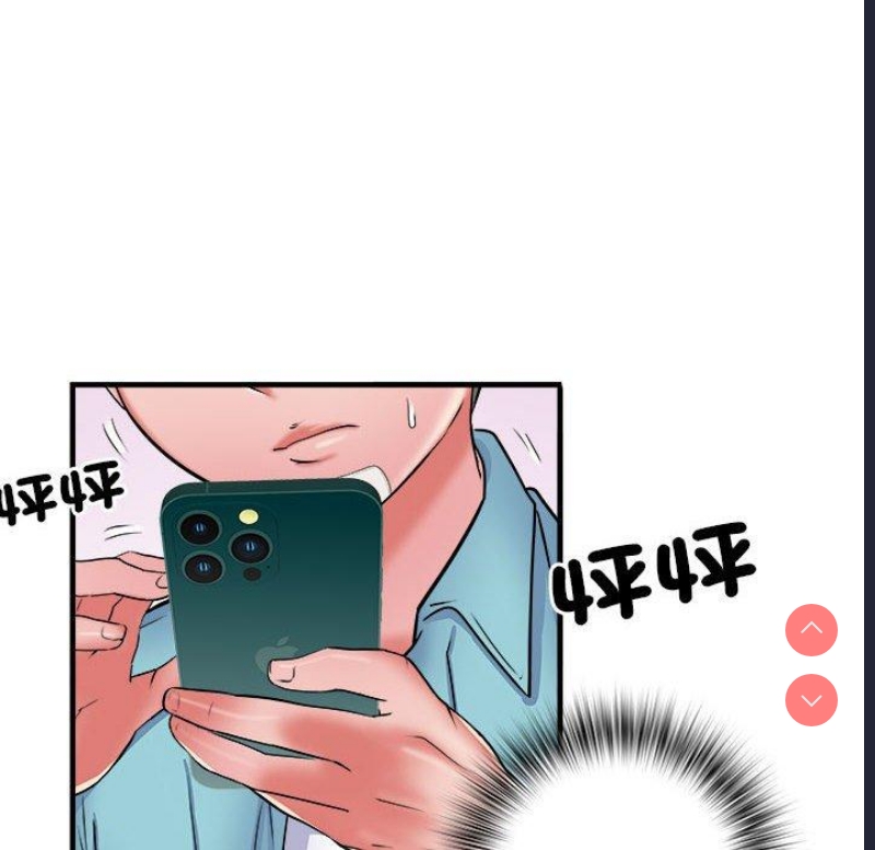 不良二等兵