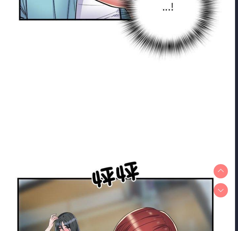 不良二等兵