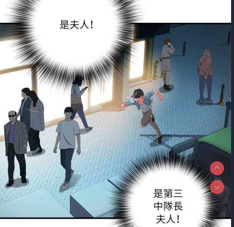 不良二等兵