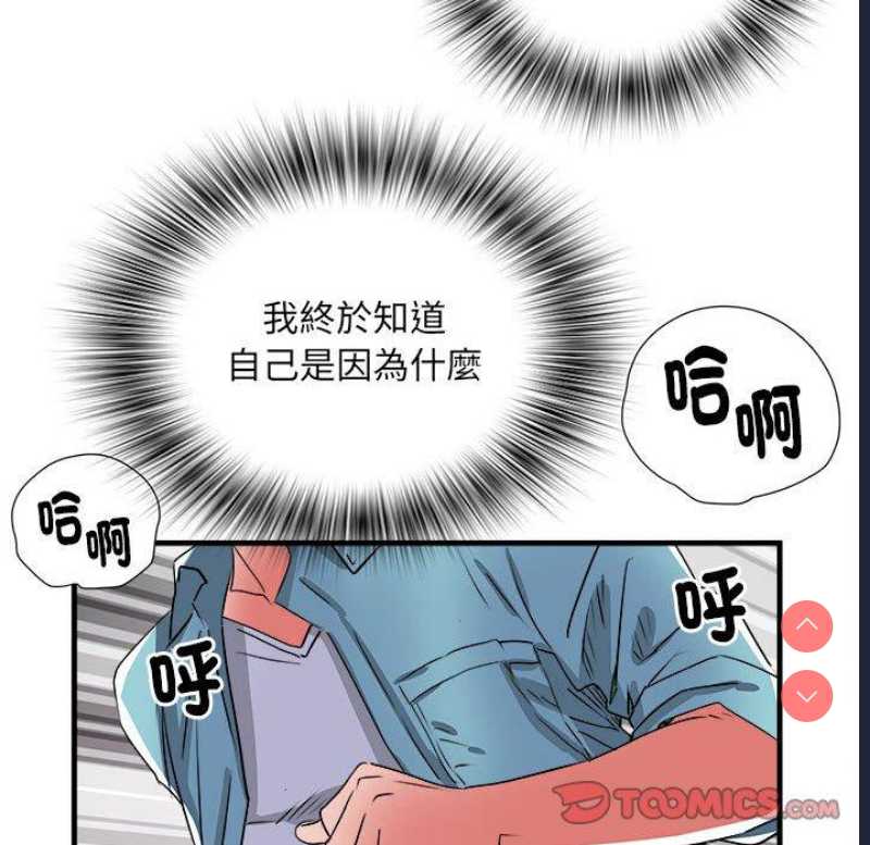 不良二等兵