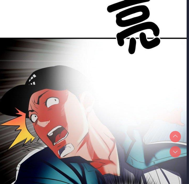 不良二等兵