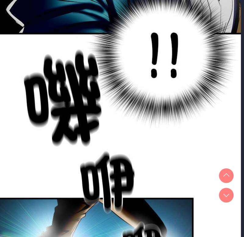 不良二等兵