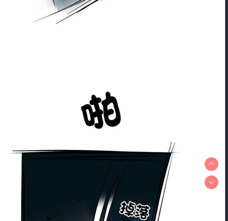 不良二等兵