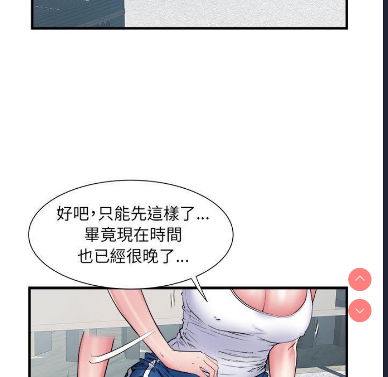 不良二等兵