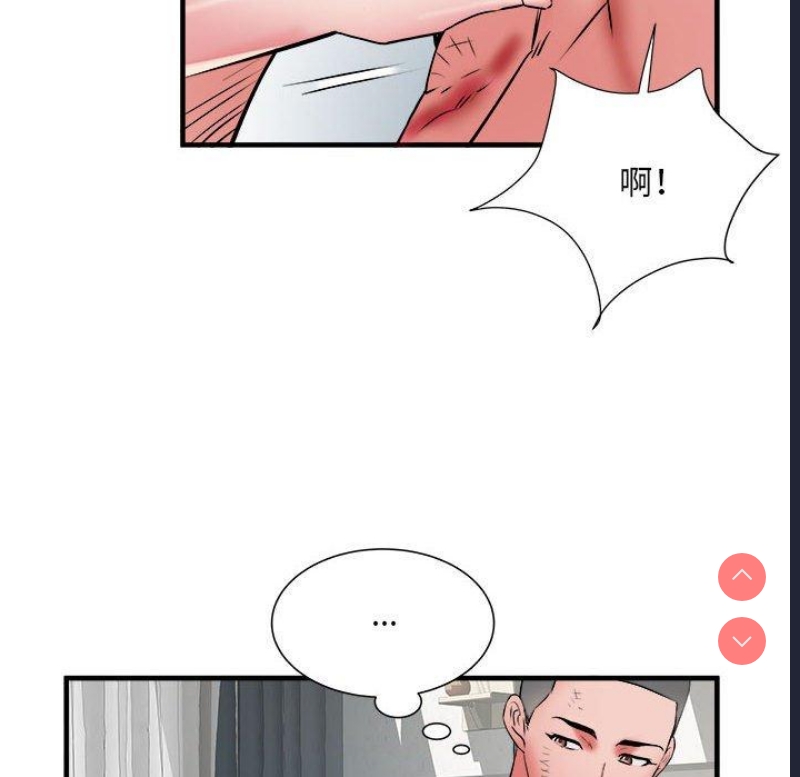 不良二等兵