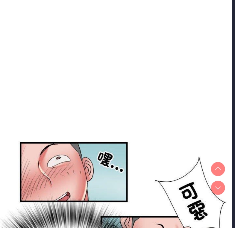 不良二等兵
