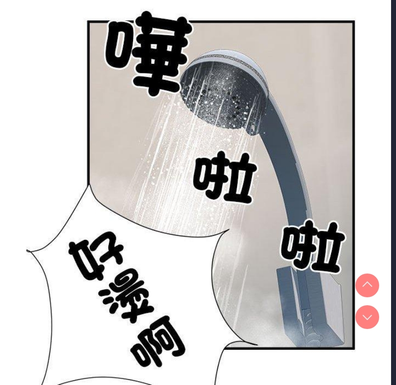 不良二等兵