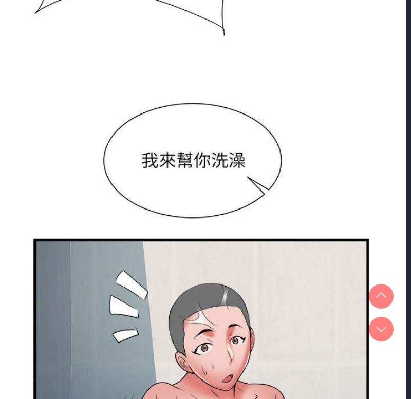 不良二等兵