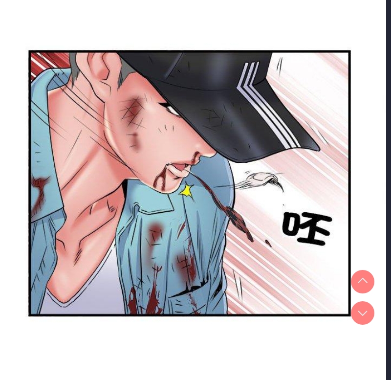 不良二等兵