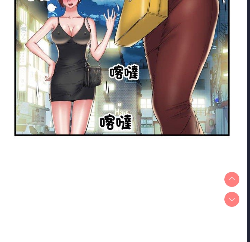 不良二等兵