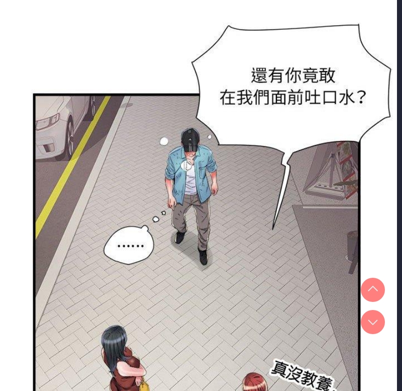 不良二等兵