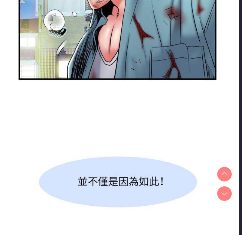 不良二等兵