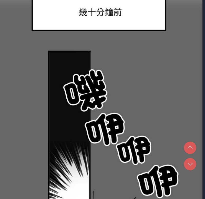 不良二等兵