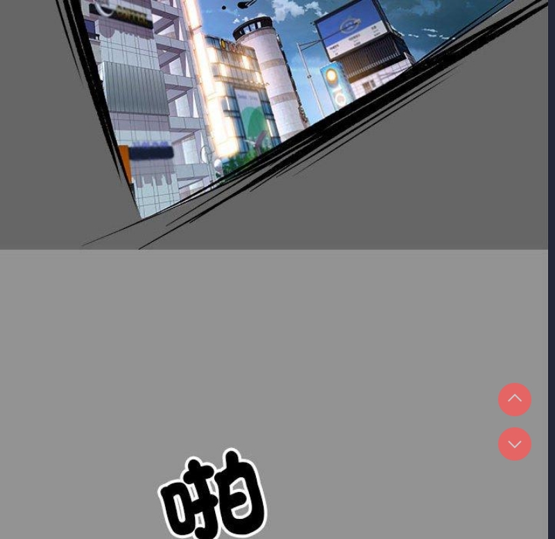 不良二等兵