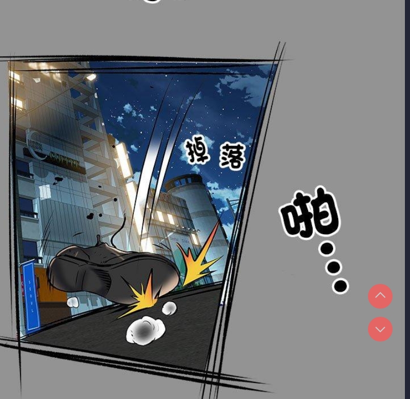 不良二等兵