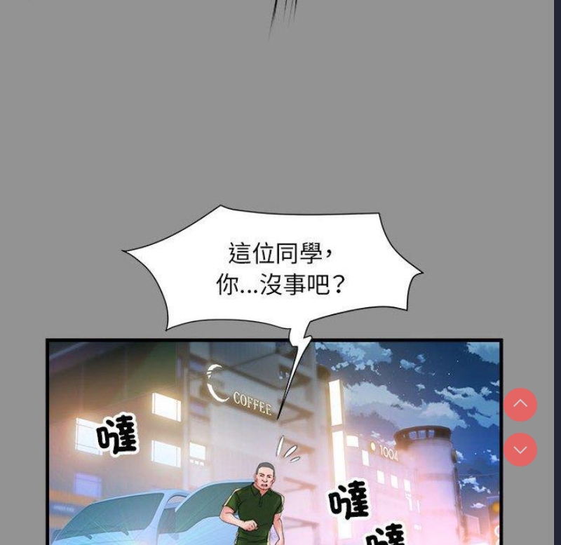 不良二等兵