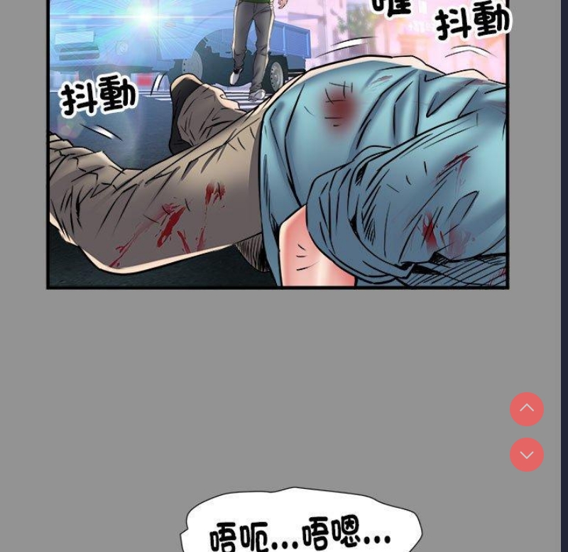 不良二等兵