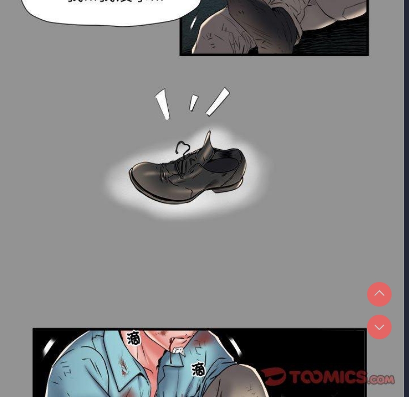 不良二等兵