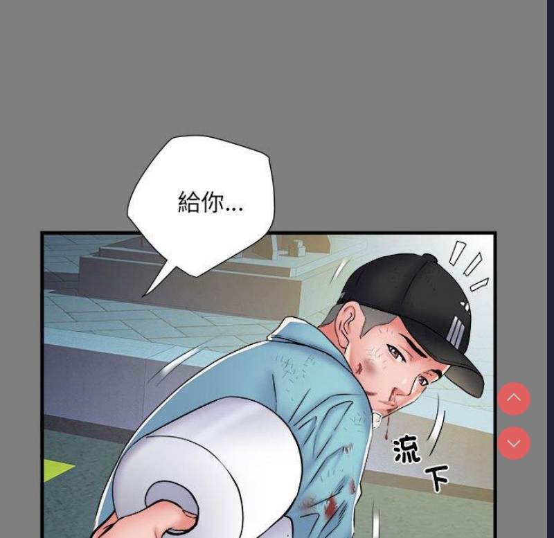 不良二等兵