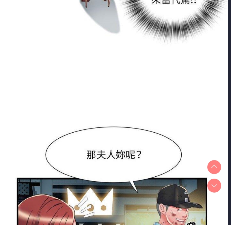 不良二等兵